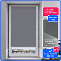 Рулонная штора THERMO Black-Out 90 см, т. серый