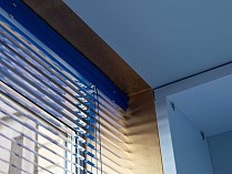 Горизонтальные алюминиевые жалюзи 25мм. Моторизация
