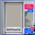 Рулонная штора THERMO Black-Out 65 см, бежевый
