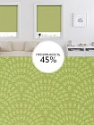 Рулонная штора FixLine EFFECT 75 см, салатовый