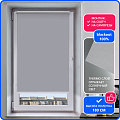 Рулонная штора THERMO Black-Out 50 см, серый